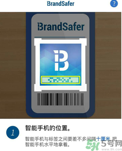 ahc水乳真假辨別圖片對比 ahc水乳真假鑒別圖片 ahc水乳真假辨別圖片對比 ahc水乳真假鑒別圖片