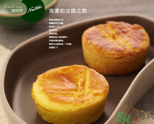 仟吉月餅好吃嗎？仟吉月餅和元祖月餅哪個比較好？