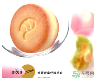 仟吉月餅好吃嗎？仟吉月餅和元祖月餅哪個比較好？