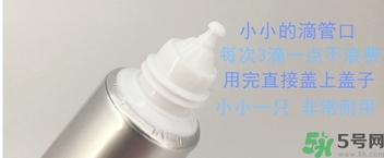 樂敦cc美容液怎么用？樂敦cc美容液使用步驟