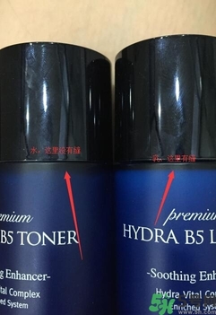 ahc水乳真假辨別圖片對比 ahc水乳真假鑒別圖片 ahc水乳真假辨別圖片對比 ahc水乳真假鑒別圖片