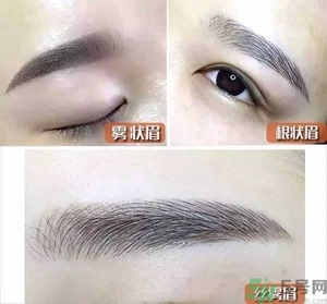 紋眉后多久恢復(fù)自然？紋眉多久能變得自得自然？