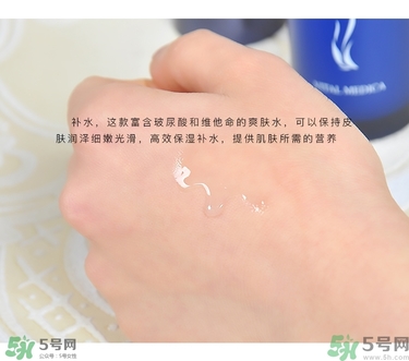 ahc水乳好用嗎？ahc水乳怎么樣？