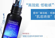 ahc第四代b5玻尿酸顆粒精華怎么樣？ahc第四代玻尿酸精華好用嗎？