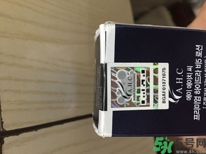 ahc水乳真假辨別圖片對比 ahc水乳真假鑒別圖片 ahc水乳真假辨別圖片對比 ahc水乳真假鑒別圖片