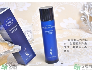 ahc水乳好用嗎？ahc水乳怎么樣？