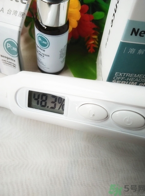 霓凈思Neogence粉刺溶解精華液真假辨別圖 霓凈思Neogence粉刺溶解精華液真假辨別圖