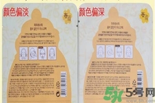 春雨面膜新舊包裝對比 春雨面膜新版老版區(qū)別 春雨面膜新舊包裝對比 春雨面膜新版老版區(qū)別