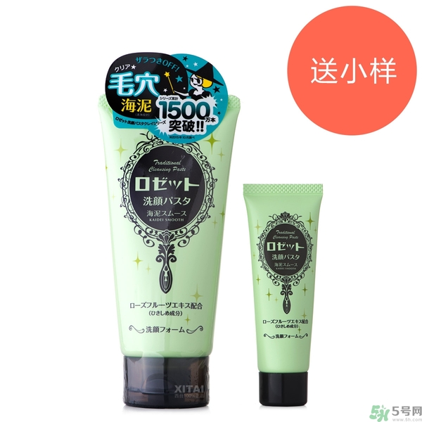 Neogence霓凈思玻尿酸保濕液化妝水真假辨別對比圖 Neogence霓凈思玻尿酸保濕液化妝水真假辨別對比圖