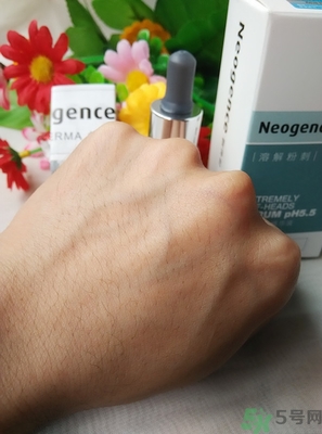 霓凈思Neogence粉刺溶解精華液真假辨別圖 霓凈思Neogence粉刺溶解精華液真假辨別圖