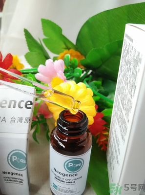 霓凈思Neogence粉刺溶解精華液真假辨別圖 霓凈思Neogence粉刺溶解精華液真假辨別圖