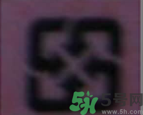 shills舒兒絲去角質(zhì)雪泡真假辨別圖解對(duì)比 shills舒兒絲去角質(zhì)雪泡真假辨別圖解對(duì)比