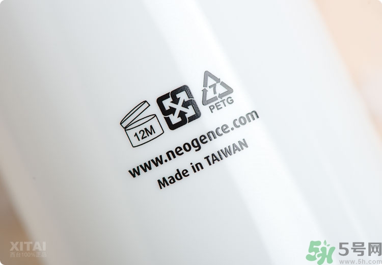 Neogence霓凈思玻尿酸保濕液化妝水真假辨別對比圖 Neogence霓凈思玻尿酸保濕液化妝水真假辨別對比圖