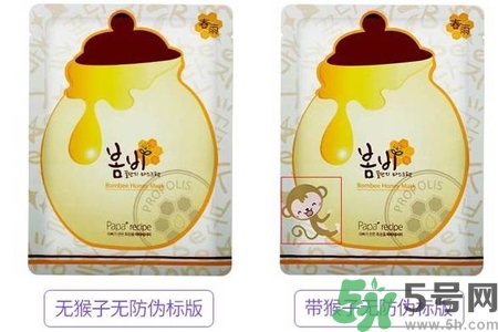 春雨面膜新舊包裝對比 春雨面膜新版老版區(qū)別 春雨面膜新舊包裝對比 春雨面膜新版老版區(qū)別