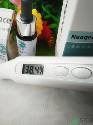 霓凈思Neogence粉刺溶解精華液真假辨別圖 霓凈思Neogence粉刺溶解精華液真假辨別圖