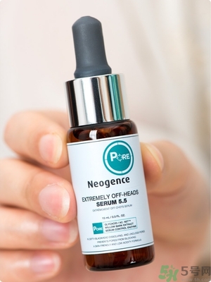 霓凈思Neogence粉刺溶解精華液真假辨別圖 霓凈思Neogence粉刺溶解精華液真假辨別圖