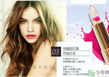 kailijumei真花果凍唇膏色號 真花果凍唇膏試色圖 kailijumei真花果凍唇膏色號 真花果凍唇膏試色圖