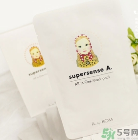 a by bom超能嬰兒美顏面膜使用方法 a by bom美顏面膜真假辨別 a by bom超能嬰兒美顏面膜使用方法 a by bom美顏面膜真假辨別