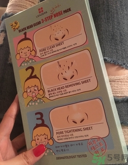 麗得姿鼻貼三部曲怎么樣?麗得姿鼻貼三部曲好用嗎? 麗得姿鼻貼三部曲怎么樣?麗得姿鼻貼三部曲好用嗎?