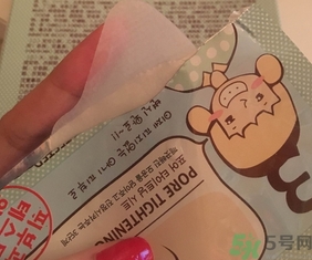 麗得姿鼻貼三部曲怎么樣?麗得姿鼻貼三部曲好用嗎? 麗得姿鼻貼三部曲怎么樣?麗得姿鼻貼三部曲好用嗎?