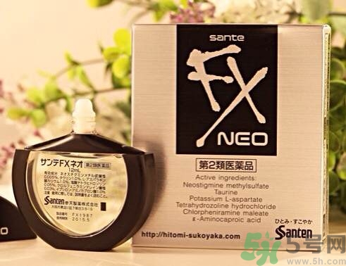 參天FX眼藥水金銀區(qū)別 參天FX金色銀色的區(qū)別 參天FX眼藥水金銀區(qū)別 參天FX金色銀色的區(qū)別