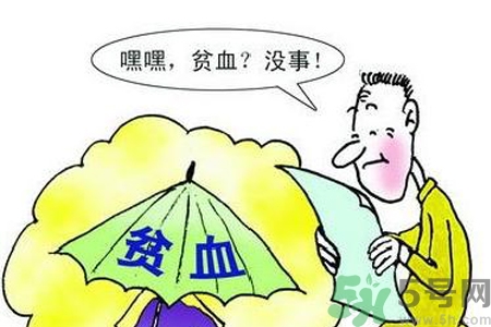 貧血的人可以減肥嗎？造成貧血的3大因素