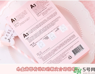 a by bom超能嬰兒面膜新版舊版區(qū)別 新版a by bom超能嬰兒面膜真假辨別 a by bom超能嬰兒面膜新版舊版區(qū)別 新版a by bom超能嬰兒面膜真假辨別