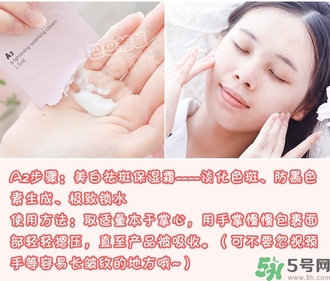 a by bom超能嬰兒面膜新版舊版區(qū)別 新版a by bom超能嬰兒面膜真假辨別 a by bom超能嬰兒面膜新版舊版區(qū)別 新版a by bom超能嬰兒面膜真假辨別