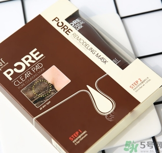 yu.r巧克力棒鼻貼怎么樣？yu.r巧克力鼻貼好用嗎？