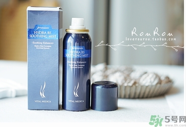 ahc玻尿酸噴霧好用嗎？ahc b5玻尿酸噴霧怎么樣？