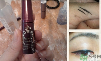 kiss me眼線液筆怎么樣?kiss me眼線液筆好用嗎? kiss me眼線液筆怎么樣?kiss me眼線液筆好用嗎?