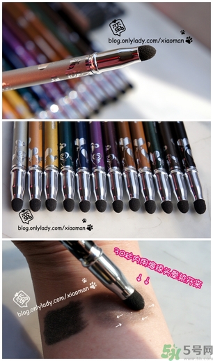 solone眼線(xiàn)筆怎么削？怎么推出來(lái)？