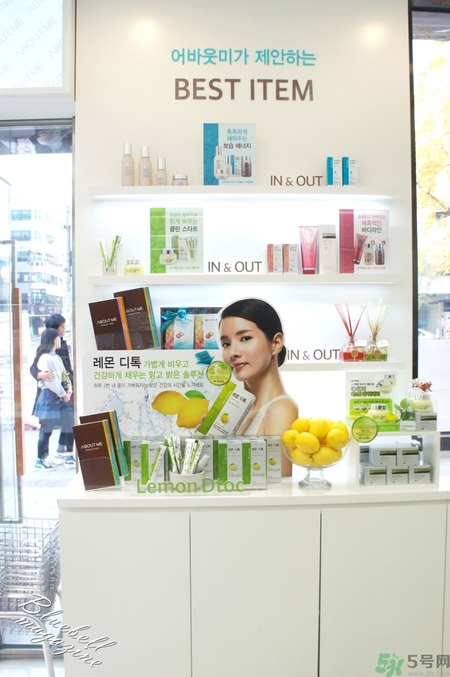 about me檸檬排毒膏多久用一次？about me檸檬排毒膏價格