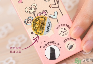 solone眼線(xiàn)筆怎么削？怎么推出來(lái)？