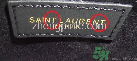YSL圣羅蘭包包真假鑒別 圣羅蘭Saint Laurent包包真假辨別 YSL圣羅蘭包包真假鑒別 圣羅蘭Saint Laurent包包真假辨別