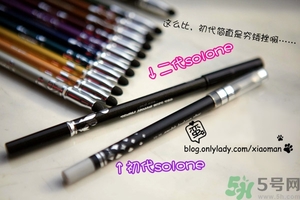 solone眼線(xiàn)筆怎么削？怎么推出來(lái)？