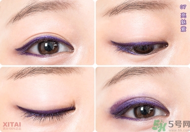 solone眼線(xiàn)筆怎么削？怎么推出來(lái)？