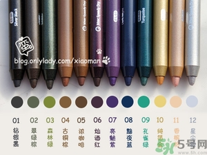 solone眼線(xiàn)筆怎么削？怎么推出來(lái)？