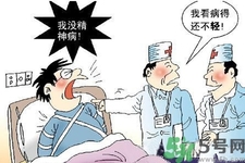 強(qiáng)迫癥是精神病嗎？強(qiáng)迫癥與精神病的區(qū)別