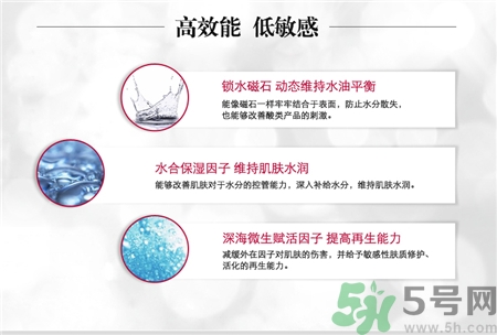 寵愛之名杏仁酸怎么用?寵愛之名杏仁酸用法 寵愛之名杏仁酸怎么用?寵愛之名杏仁酸用法