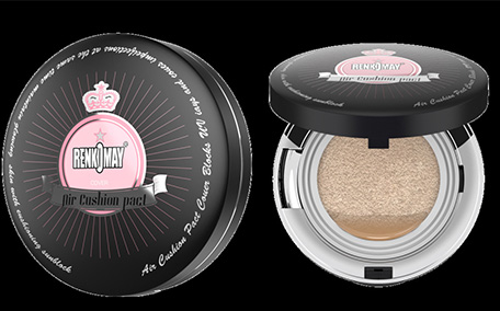 紀梵希柔霧啞光粉餅怎么樣 紀梵希柔霧啞光粉餅好用嗎