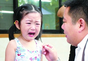 孩子哭鬧不止怎么辦？孩子哭鬧怎么管教？