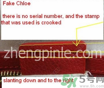 蔻依Chloe包包真假怎么辨別?蔻依Chloe小豬包真假鑒別圖 蔻依Chloe包包真假怎么辨別?蔻依Chloe小豬包真假鑒別圖