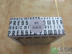 戀愛魔鏡兩用粉餅怎么用?戀愛魔鏡兩用粉餅使用方法 戀愛魔鏡兩用粉餅怎么用?戀愛魔鏡兩用粉餅使用方法