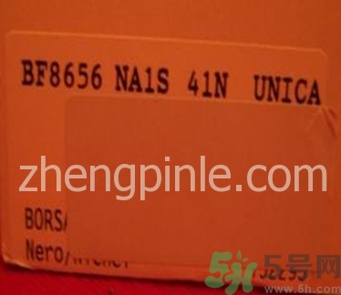 范思哲包包真假怎么辨別?Versace包包真假鑒別圖 范思哲包包真假怎么辨別?Versace包包真假鑒別圖