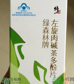 修正左旋肉堿茶多酚片怎么吃? 修正左旋肉堿茶多酚片怎么吃?
