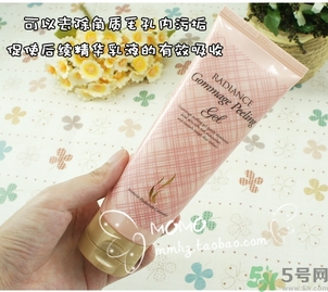 ahc去角質(zhì)啫喱怎么樣？ahc去角質(zhì)好用嗎？