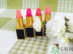 tf口紅哪個(gè)顏色最好看?tf口紅哪個(gè)顏色最火? tf口紅哪個(gè)顏色最好看?tf口紅哪個(gè)顏色最火?