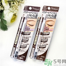 sana眉筆色號 sana眉筆試色 sana眉筆色號 sana眉筆試色