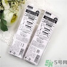 sana眉筆色號 sana眉筆試色 sana眉筆色號 sana眉筆試色